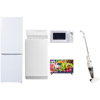 【家電セット】5点セット (6kg洗濯機 157L冷蔵庫 電子レンジ 32型液晶テレビ スティッククリーナー) YAMAZEN(山善)