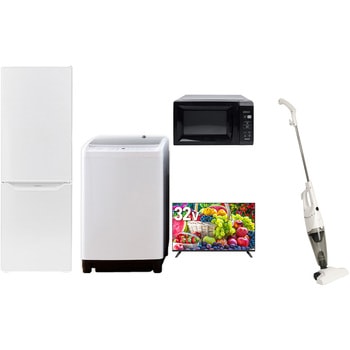 【家電セット】5点セット (8kg洗濯機 173L冷蔵庫 電子レンジ 32型液晶テレビ スティッククリーナー) YAMAZEN(山善)