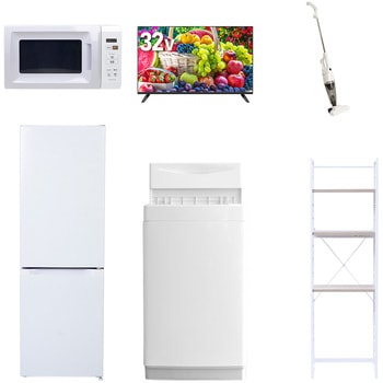 【家電セット】6点セット (6kg洗濯機 157L冷蔵庫 電子レンジ 32型液晶テレビ スティッククリーナー 家電収納ラック) YAMAZEN(山善)