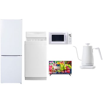 【家電セット】5点セット (6kg洗濯機 157L冷蔵庫 電子レンジ 32型液晶テレビ 温調ケトル) - YAMAZEN(山善)