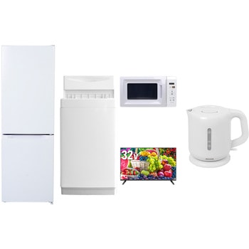 【家電セット】5点セット (6kg洗濯機 157L冷蔵庫 電子レンジ 32型液晶テレビ 電気ケトル) YAMAZEN(山善)