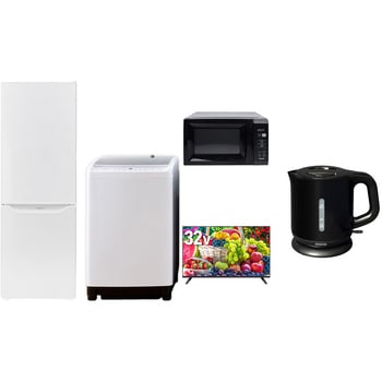 【家電セット】5点セット (8kg洗濯機 173L冷蔵庫 電子レンジ 32型液晶テレビ 電気ケトル) YAMAZEN(山善)
