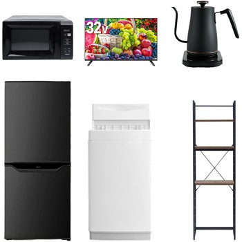 【家電セット】6点セット (6kg洗濯機 106L冷蔵庫 電子レンジ 32型液晶テレビ 温調ケトル 家電収納ラック) YAMAZEN(山善)