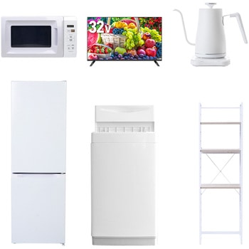 【家電セット】6点セット (6kg洗濯機 157L冷蔵庫 電子レンジ 32型液晶テレビ 温調ケトル 家電収納ラック) - YAMAZEN(山善)