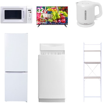 【家電セット】6点セット (6kg洗濯機 157L冷蔵庫 電子レンジ 32型液晶テレビ 電気ケトル 家電収納ラック) YAMAZEN(山善)