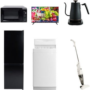 【家電セット】6点セット (6kg洗濯機 157L冷蔵庫 電子レンジ 32型液晶テレビ 温調ケトル スティッククリーナー) YAMAZEN(山善)