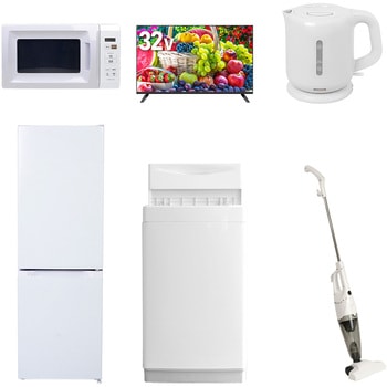 【家電セット】6点セット (6kg洗濯機 157L冷蔵庫 電子レンジ 32型液晶テレビ 電気ケトル スティッククリーナー) YAMAZEN(山善)