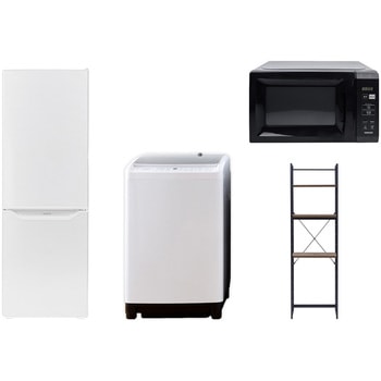【家電セット】4点セット (8kg洗濯機 173L冷蔵庫 電子レンジ 家電収納ラック) YAMAZEN(山善)