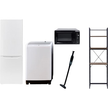 【家電セット】5点セット (8kg洗濯機 173L冷蔵庫 電子レンジ 軽量クリーナー 家電収納ラック) YAMAZEN(山善)