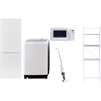 【家電セット】5点セット (8kg洗濯機 173L冷蔵庫 電子レンジ スティッククリーナー 家電収納ラック) YAMAZEN(山善)