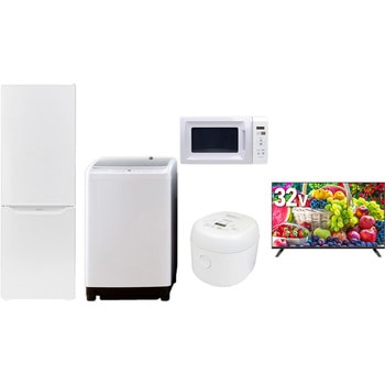 【家電セット】5点セット (8kg洗濯機 173L冷蔵庫 電子レンジ 炊飯器 32型液晶テレビ) YAMAZEN(山善)