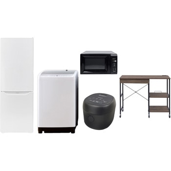 【家電セット】5点セット (8kg洗濯機 173L冷蔵庫 電子レンジ 炊飯器 レンジラック) YAMAZEN(山善)