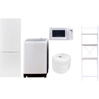 【家電セット】5点セット (8kg洗濯機 173L冷蔵庫 電子レンジ 炊飯器 家電収納ラック) YAMAZEN(山善)