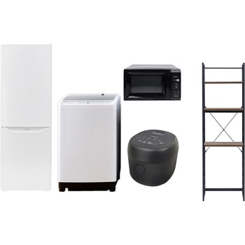 【家電セット】5点セット (8kg洗濯機 173L冷蔵庫 電子レンジ 炊飯器 家電収納ラック) YAMAZEN(山善)