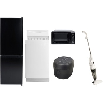 【家電セット】5点セット (6kg洗濯機 157L冷蔵庫 電子レンジ 炊飯器 スティッククリーナー) YAMAZEN(山善)