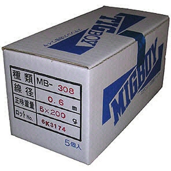 ダイヘン ミグボーイ用ステンレス溶接ワイヤMB-308 Φ0．6 200g巻 ダイヘン