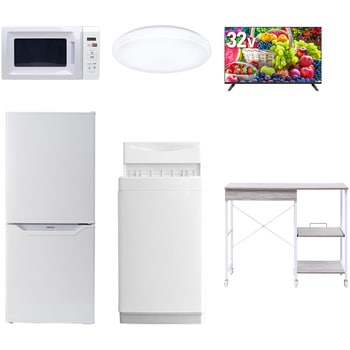 【家電セット】6点セット (6kg洗濯機 106L冷蔵庫 電子レンジ シーリングライト 32型液晶テレビ レンジラック) YAMAZEN(山善)