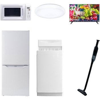 【家電セット】6点セット (6kg洗濯機 106L冷蔵庫 電子レンジ シーリングライト 32型液晶テレビ 軽量クリーナー) YAMAZEN(山善)