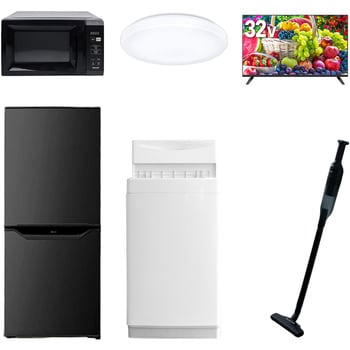 【家電セット】6点セット (6kg洗濯機 106L冷蔵庫 電子レンジ シーリングライト 32型液晶テレビ 軽量クリーナー) YAMAZEN(山善)