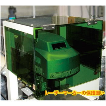 RLF-YG-1000-300 レーザー用遮光フィルター YG 1000×300 1個 理研