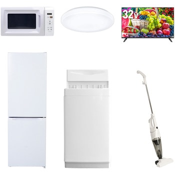 【家電セット】6点セット (6kg洗濯機 157L冷蔵庫 電子レンジ シーリングライト 32型液晶テレビ スティッククリーナー) YAMAZEN(山善)