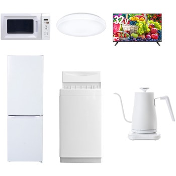【家電セット】6点セット (6kg洗濯機 157L冷蔵庫 電子レンジ シーリングライト 32型液晶テレビ 温調ケトル) YAMAZEN(山善)