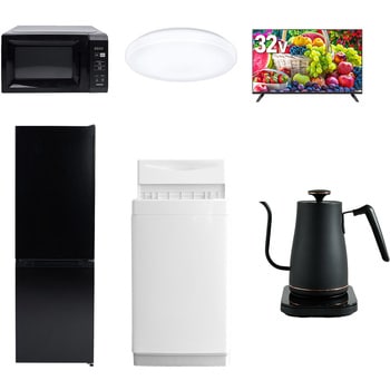 【家電セット】6点セット (6kg洗濯機 157L冷蔵庫 電子レンジ シーリングライト 32型液晶テレビ 温調ケトル) YAMAZEN(山善)