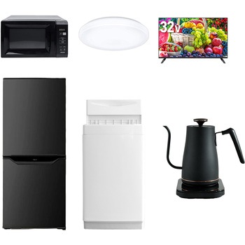 【家電セット】6点セット (6kg洗濯機 106L冷蔵庫 電子レンジ シーリングライト 32型液晶テレビ 温調ケトル) YAMAZEN(山善)