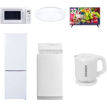 【家電セット】6点セット (6kg洗濯機 157L冷蔵庫 電子レンジ シーリングライト 32型液晶テレビ 電気ケトル) - YAMAZEN(山善)