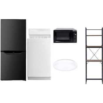 【家電セット】5点セット (6kg洗濯機 106L冷蔵庫 電子レンジ シーリングライト 家電収納ラック) YAMAZEN(山善)