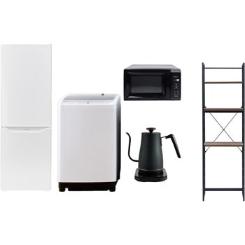 【家電セット】5点セット (8kg洗濯機 173L冷蔵庫 電子レンジ 温調ケトル 家電収納ラック) YAMAZEN(山善)