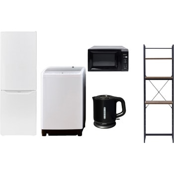 【家電セット】5点セット (8kg洗濯機 173L冷蔵庫 電子レンジ 電気ケトル 家電収納ラック) YAMAZEN(山善)