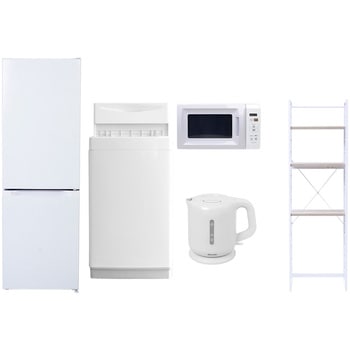 【家電セット】5点セット (6kg洗濯機 157L冷蔵庫 電子レンジ 電気ケトル 家電収納ラック) YAMAZEN(山善)