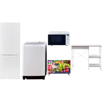 【家電セット】5点セット (8kg洗濯機 173L冷蔵庫 オーブンレンジ 32型液晶テレビ レンジラック) YAMAZEN(山善)
