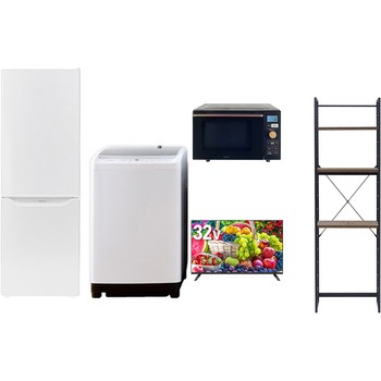 【家電セット】5点セット (8kg洗濯機 173L冷蔵庫 オーブンレンジ 32型液晶テレビ 家電収納ラック) YAMAZEN(山善)