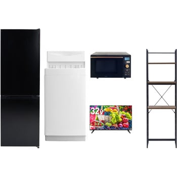 【家電セット】5点セット (6kg洗濯機 157L冷蔵庫 オーブンレンジ 32型液晶テレビ 家電収納ラック) YAMAZEN(山善)