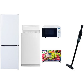 【家電セット】5点セット (6kg洗濯機 157L冷蔵庫 オーブンレンジ 32型液晶テレビ 軽量クリーナー) YAMAZEN(山善)