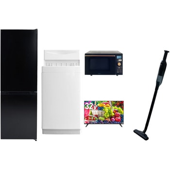 【家電セット】5点セット (6kg洗濯機 157L冷蔵庫 オーブンレンジ 32型液晶テレビ 軽量クリーナー) YAMAZEN(山善)