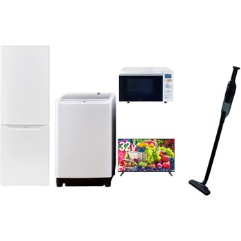 【家電セット】5点セット (8kg洗濯機 173L冷蔵庫 オーブンレンジ 32型液晶テレビ 軽量クリーナー) YAMAZEN(山善)