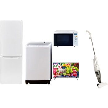 【家電セット】5点セット (8kg洗濯機 173L冷蔵庫 オーブンレンジ 32型液晶テレビ スティッククリーナー) YAMAZEN(山善)