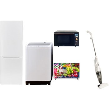 【家電セット】5点セット (8kg洗濯機 173L冷蔵庫 オーブンレンジ 32型液晶テレビ スティッククリーナー) YAMAZEN(山善)