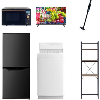 【家電セット】6点セット (6kg洗濯機 106L冷蔵庫 オーブンレンジ 32型液晶テレビ 軽量クリーナー 家電収納ラック) YAMAZEN(山善)