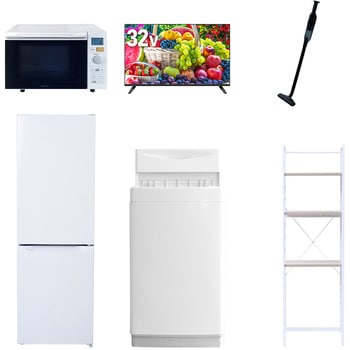 【家電セット】6点セット (6kg洗濯機 157L冷蔵庫 オーブンレンジ 32型液晶テレビ 軽量クリーナー 家電収納ラック) - YAMAZEN(山善)