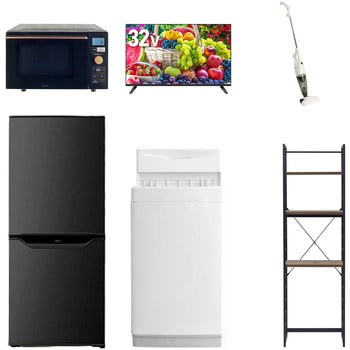 【家電セット】6点セット (6kg洗濯機 106L冷蔵庫 オーブンレンジ 32型液晶テレビ スティッククリーナー 家電収納ラック) YAMAZEN(山善)