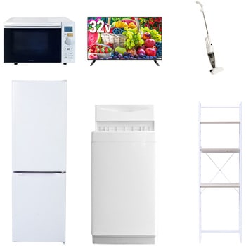 【家電セット】6点セット (6kg洗濯機 157L冷蔵庫 オーブンレンジ 32型液晶テレビ スティッククリーナー 家電収納ラック) YAMAZEN(山善)