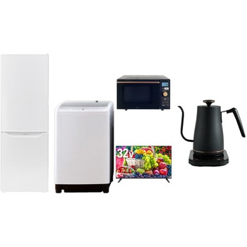 【家電セット】5点セット (8kg洗濯機 173L冷蔵庫 オーブンレンジ 32型液晶テレビ 温調ケトル) - YAMAZEN(山善)
