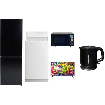 【家電セット】5点セット (6kg洗濯機 157L冷蔵庫 オーブンレンジ 32型液晶テレビ 電気ケトル) YAMAZEN(山善)