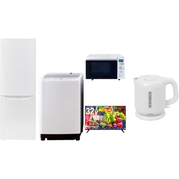 【家電セット】5点セット (8kg洗濯機 173L冷蔵庫 オーブンレンジ 32型液晶テレビ 電気ケトル) YAMAZEN(山善)