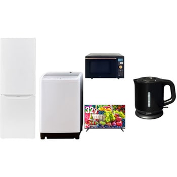 【家電セット】5点セット (8kg洗濯機 173L冷蔵庫 オーブンレンジ 32型液晶テレビ 電気ケトル) YAMAZEN(山善)
