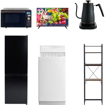 【家電セット】6点セット (6kg洗濯機 157L冷蔵庫 オーブンレンジ 32型液晶テレビ 温調ケトル 家電収納ラック) YAMAZEN(山善)